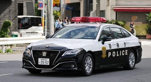 Több alkalmazott megsérült egy japán általános iskolában, miután két férfi betört az intézménybe