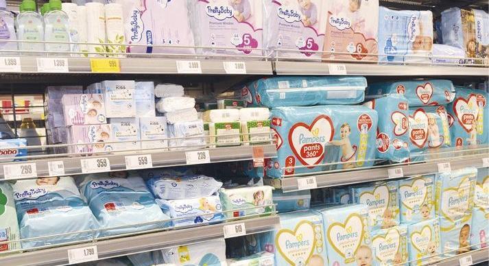 30 kategóriában ezer háztartási termékre lesz érvényes az árréscsökkentés