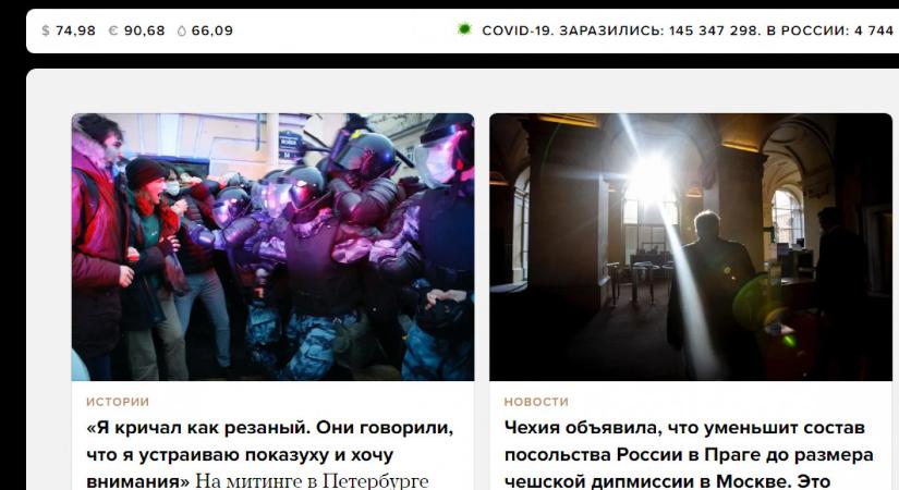 Egy orosz bíróság 400 ezer rubelre büntette a Meduza nevű hírportált „külföldi ügynök tevékenység” miatt