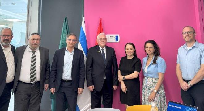 Mazsihisz: Történelmi megállapodás Izraelben a Bar-Ilan Egyetem és az OR-ZSE együttműködéséről