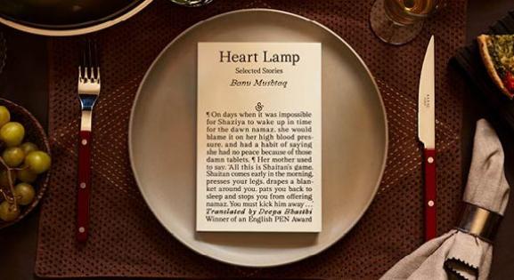Először lett novellagyűjtemény Nemzetközi Booker-díjas – Banu Mushtaq Heart Lamp című kötete az idei nyertes