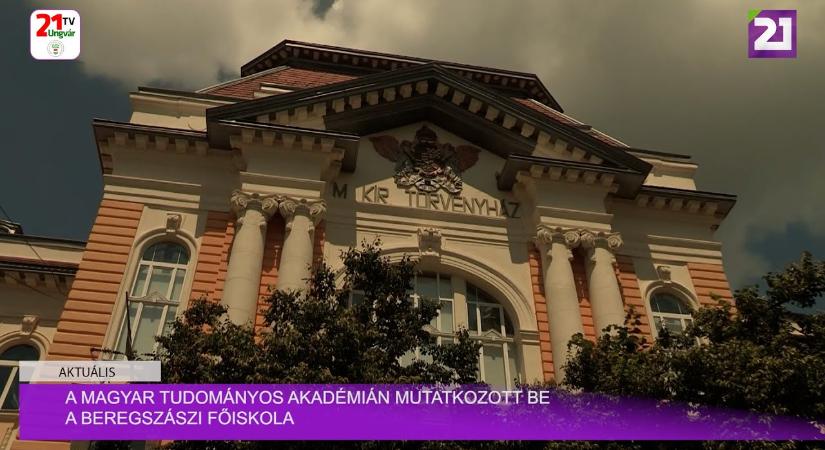 Aktuális (2025.05.27) - A Magyar Tudományos Akadémián mutatkozott be a beregszászi főiskola. (videó)