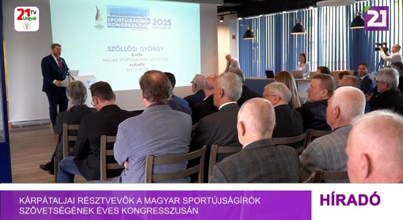 Kárpátaljai résztvevők a Magyar Sportújságírók Szövetségének éves kongresszusán (videó)