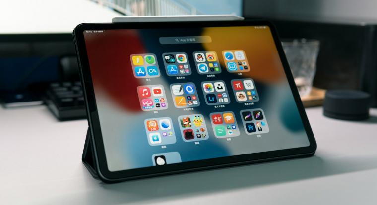 Már iPadeket is javíthatunk otthon hivatalos Apple-alkatrészekkel