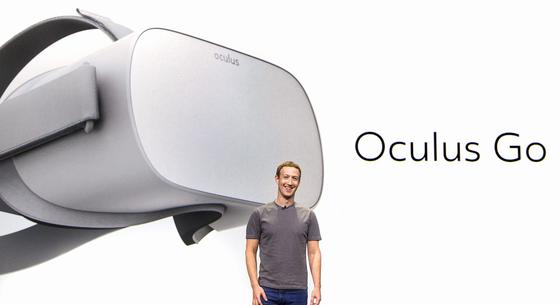 A hadseregnek gyárthat csodaszemüveget a Meta