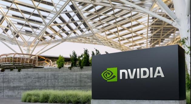 A negyedéves rekordbevétel a világ tetejére lőtte az Nvidiát