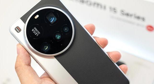 Érkezett egy kisebb pletykacsokor a Xiaomi 16-hoz
