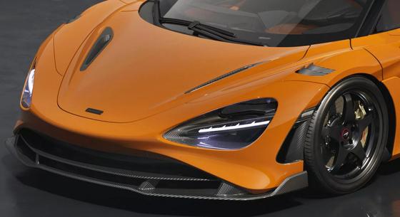 Kevesen csaphatnak le a McLaren kőkemény új sportkocsijára