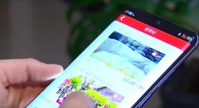 Kicsempésztek egy okostelefont Észak-Koreából – Videó