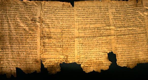 A holt tengeri tekercsek egy részét a héber Biblia szerzői írhatták