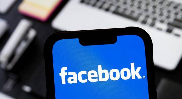 Innen tudhatod meg, kik férnek hozzá Facebook-adataidhoz