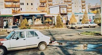 A rendszerváltás utáni fotókat gyűjti a Néprajzi Múzeum Jelenarchívuma, amelynek mi is a részesei lehetünk