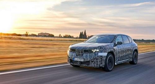 Az új BMW iX3 világpremier a 2025-ös Müncheni Nemzetközi Autószalonon