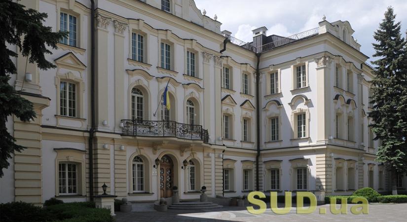A Legfelsőbb Bíróságot nagyszabású kibertámadás érte