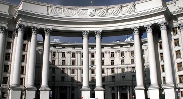 A Külügyminisztérium azt tanácsolja az ukrán állampolgároknak, hogy ne utazzanak a hat közel-keleti országba
