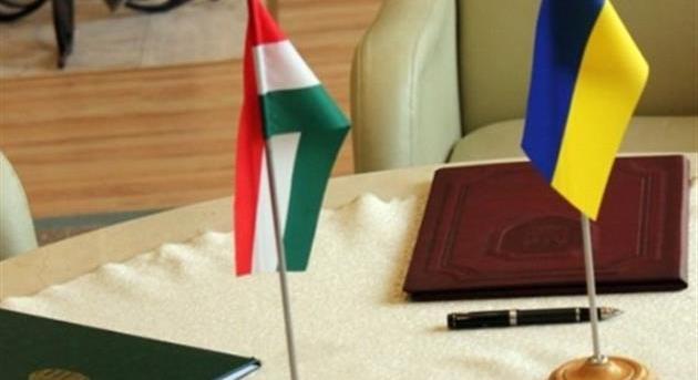 Ukrán, magyar, két jóbarát…
