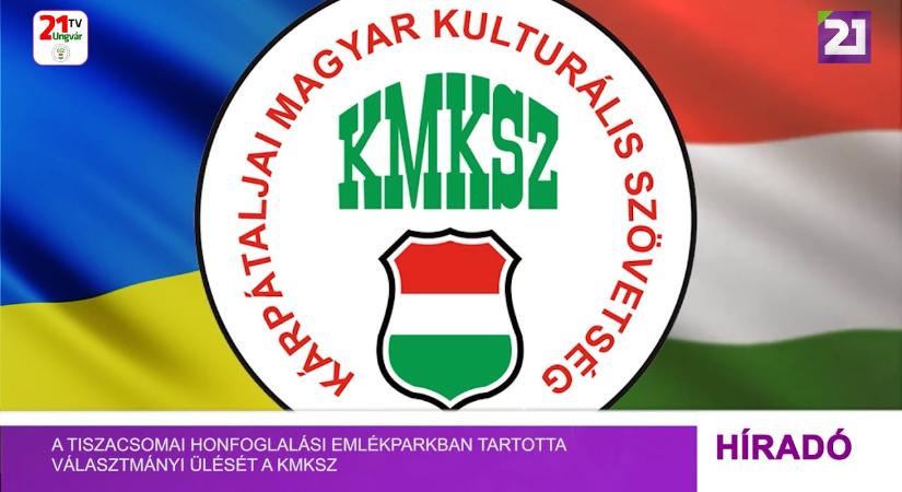 A Tiszacsomai Honfoglalási Emlékparkban tartotta választmányi ülését a KMKSZ (videó)