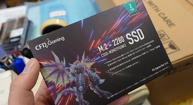 PCIe 6.0: erre még évekig várhatunk, addig elterjed az 5.0!