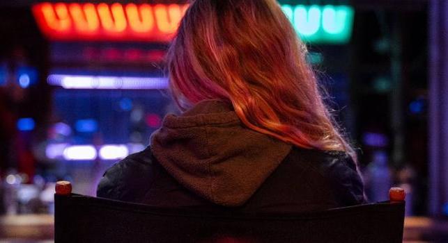 Új címet kapott a Supergirl: Woman of Tomorrow