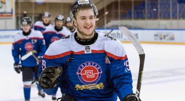 Volt KHL-es csatár az Acélbikáknál - Dunaújváros