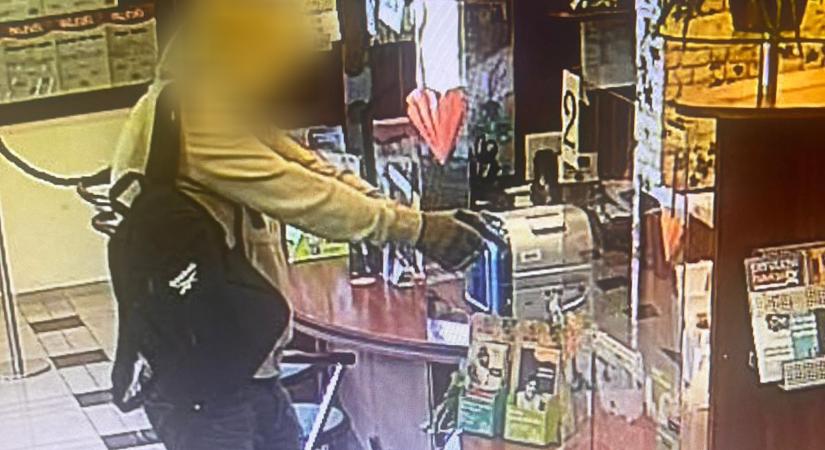 Lámpával ment bankot rabolni a Solymáron próbálkozó férfi – videó - Infostart