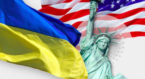 Az USA 24 ukrán állampolgár kiutasítását tervezi - Karpat.in.ua