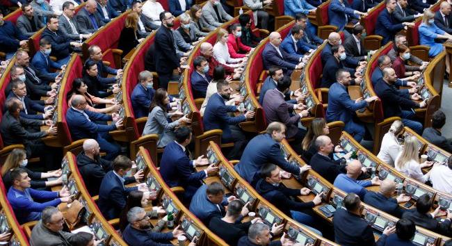 A Legfelső Tanács visszaállította a kötelező beszámolókat a vállalkozók, szervezetek számára - Karpat.in.ua