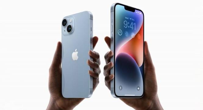 iPhone 18 Pro/Pro Max: kiszivárgott a kijelző mérete? - theGeek