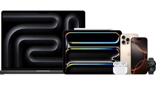 Vállalkozása így válhat Apple viszonteladóvá - digitrend-i