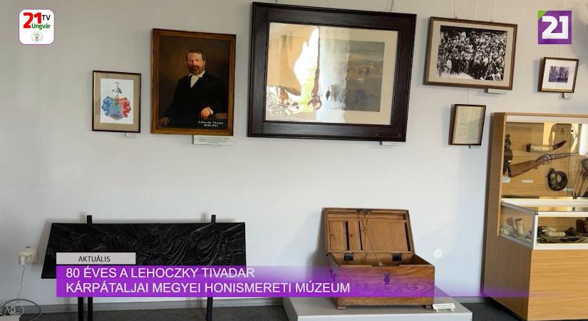 Aktuális (2025.06.22) 80 éves a Lehoczky Tivadar Kárpátaljai Megyei Honismereti Múzeum (videó) - Karpat.in.ua