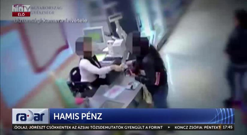 Radar - Lebuktak a pénzhamisítók, ítélet született  videó - HírTV