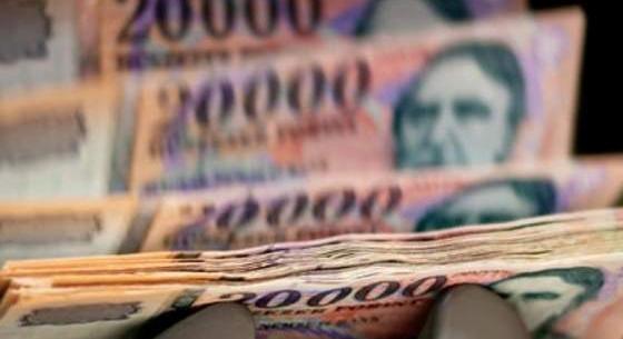 Devizapiac – Erősödött a forint reggel - Győr Plusz