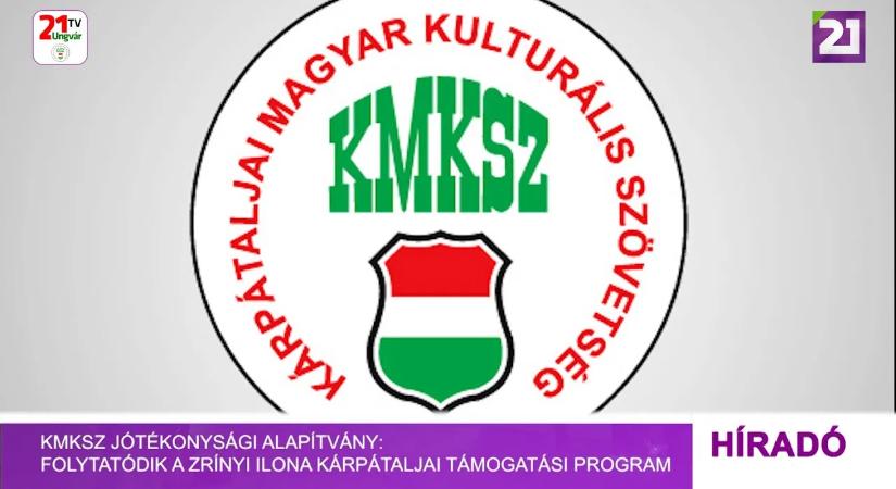 KMKSZ Jótékonysági Alapítvány: folytatódik a Zrínyi Ilona Kárpátaljai Támogatási Program (videó) - Karpat.in.ua