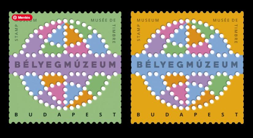 Hallgatói ötletpályázat a Bélyegmúzeum Mesekuckó díszletének megújítására - Építészfórum