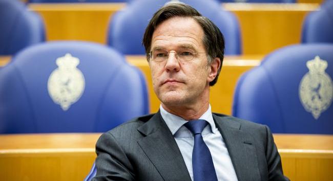 Hidat építünk Ukrajnának a NATO-hoz – Rutte - Karpat.in.ua