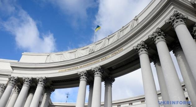 A Külügyminisztérium felszólítja az ukrán állampolgárokat, hogy mérlegeljék a kockázatokat, mielőtt a Közel-Keletre és az Arab-félszigetre utaznak - Karpat.in.ua