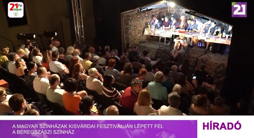 A Magyar Színházak Kisvárdai Fesztiválján lépett fel a beregszászi színház (videó) - Karpat.in.ua