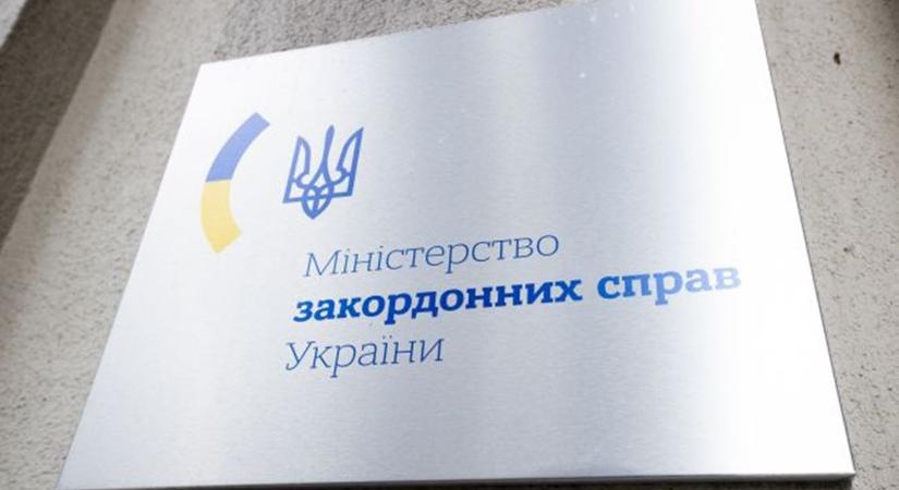 A Külügyminisztérium felszólítja az ukrán állampolgárokat, hogy mérlegeljék a kockázatokat, mielőtt a Közel-Keletre és az Arab-félszigetre utaznak - Kárpátinfo