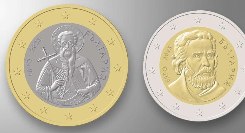 Az EU vezetői is rábólintottak: jövőre jöhet a bolgár euró - HVG - Gazdaság