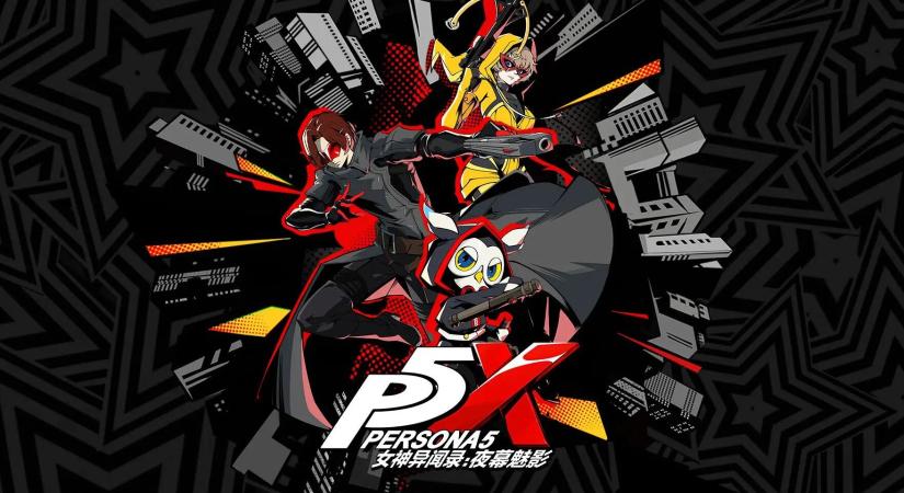 Nyugaton is megjelent a Persona 5: The Phantom X - Prohardver!