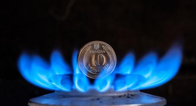 Ukrajnában mindent megtesznek, hogy legyen elegendő földgáz a következő fűtési idényben – Energetikai Minisztérium - Karpat.in.ua