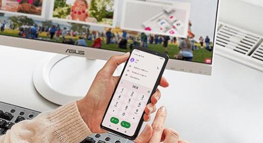 A telekomosok hívás közben szövegesen is üzenhetnek egymásnak