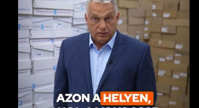 Körbélyegzős konzultáció