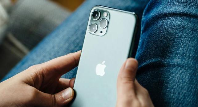 A iPhone 17 Prón más helyre kerülhet a megrágott alma