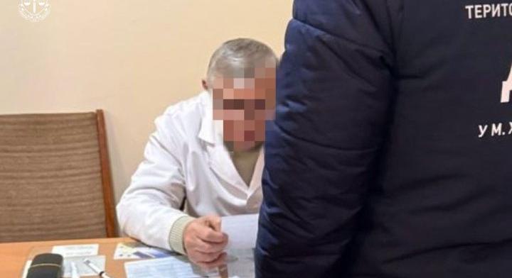 445 MSZEK-határozatot töröltek a köztisztviselők rokkantságának megállapításáról