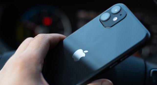 Az iPhone 17 olyat tudhat majd, amit az androidos telefonok már évek óta