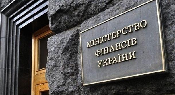 Ukrajna 2025 első felében 22 milliárd dollár külső finanszírozást vonzott be