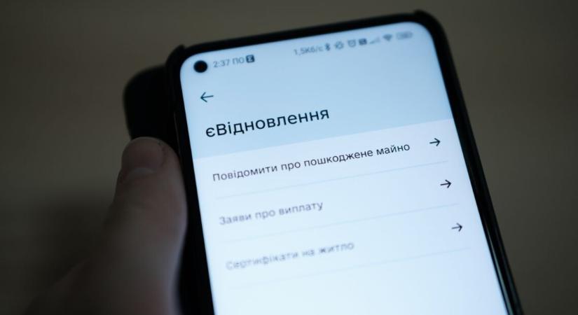Átmenetileg szünetel az eVidnovlennya szolgáltatás
