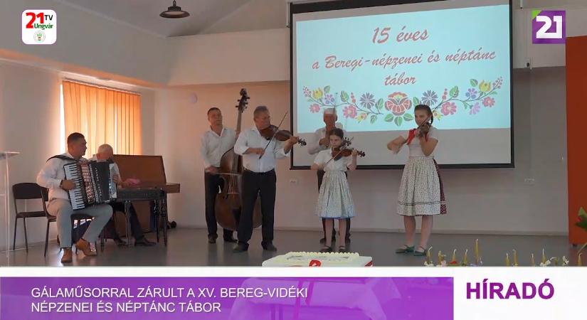 Gálaműsorral zárult a XV. Bereg-vidéki népzenei és néptánc tábor (videó)