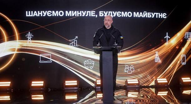 Smihal bemutatta Ukrajna energiahelyreállítási stratégiáját
